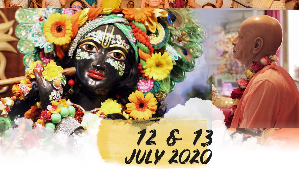 Sri Krishna Janmasthami