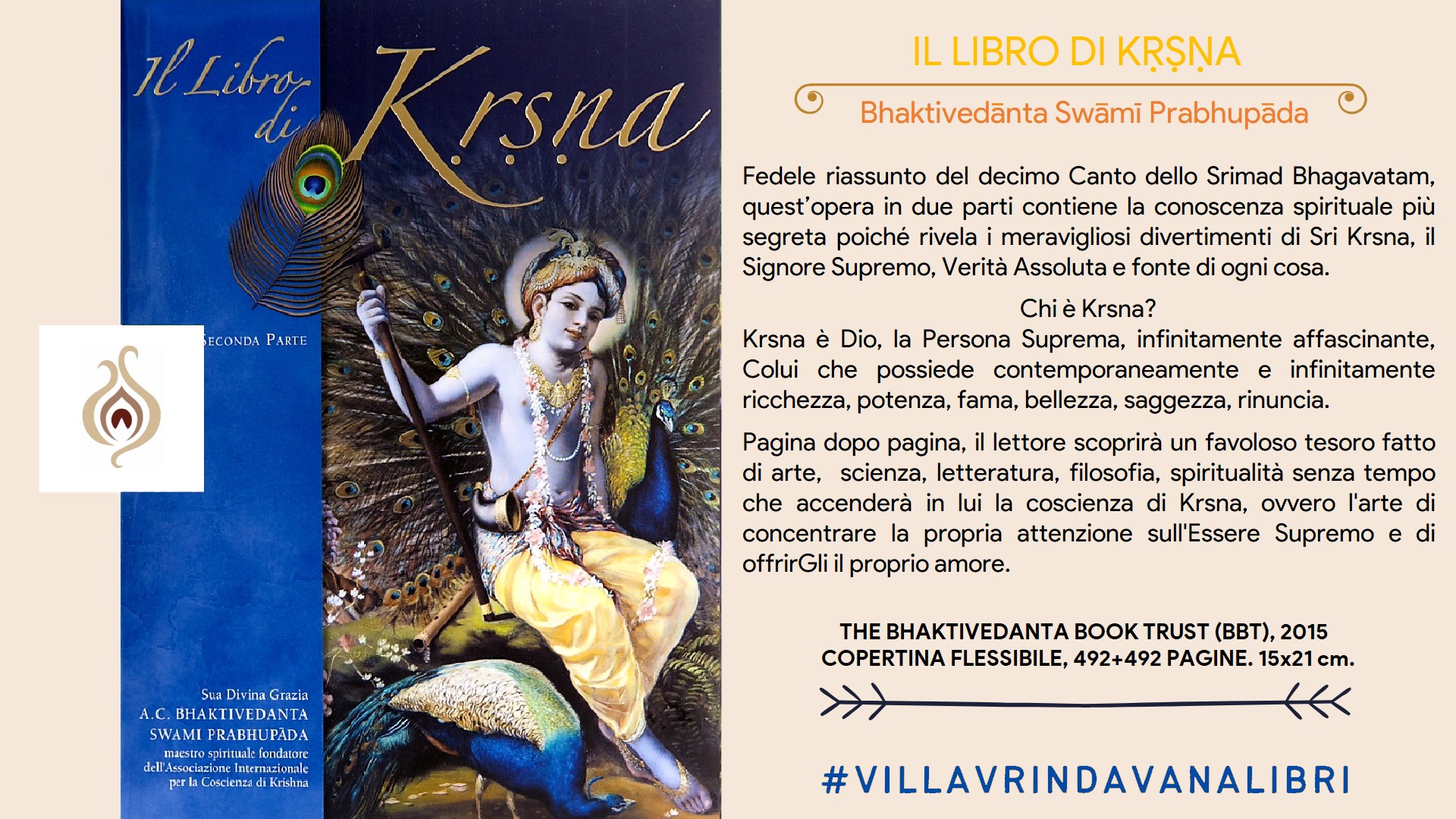 il libro di krishna